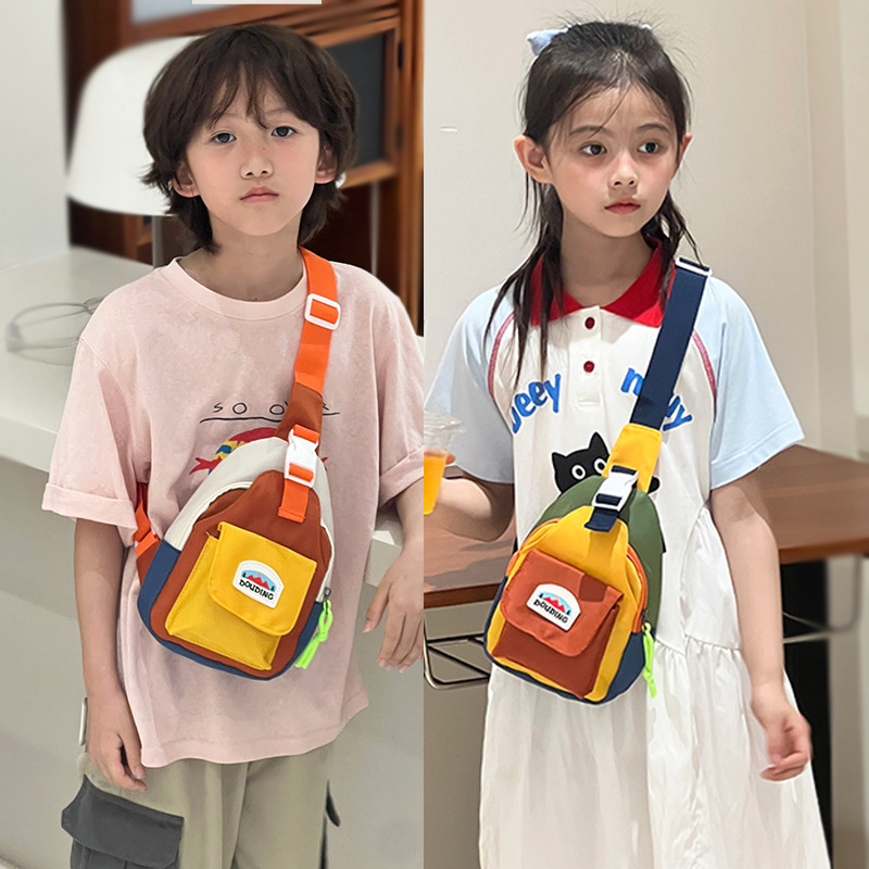 Embroidery Font - New Fashion Kids Chest Bag Unisex