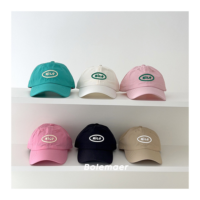 Embroidery Font - Summer Baseball Cap Quick Dry Baby