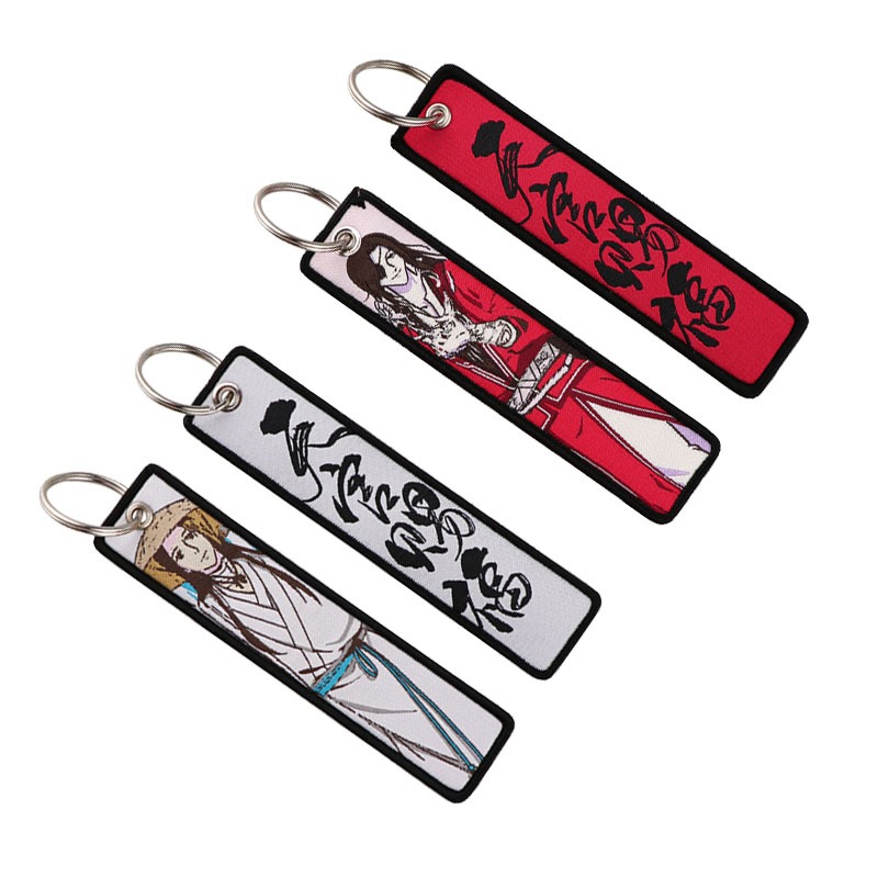 Embroidery Keychain - Hot New Anime Tian Guan Ci