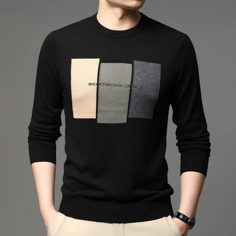 Embroidery Font - High end brand fashionable jacquard knitted