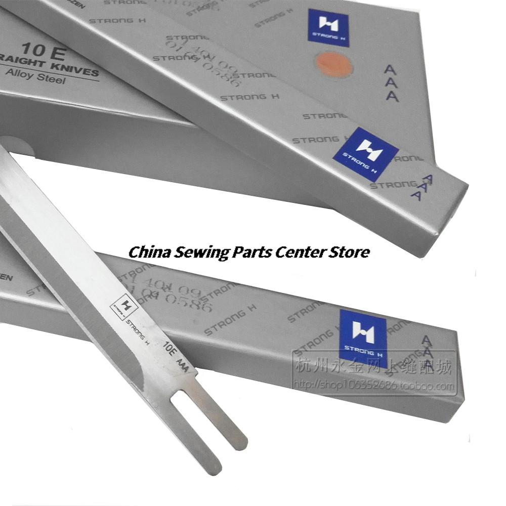12PCS 1 Dozen Strong H Knives  - Embroidery H&M recension och pris