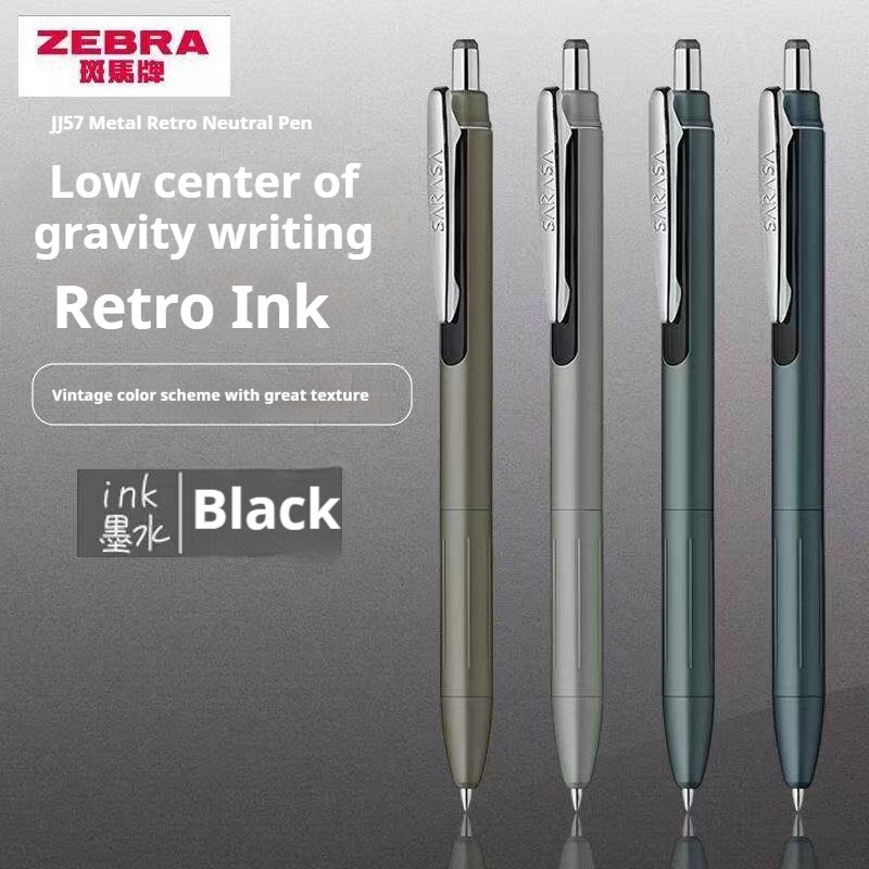 ZEBRA SARASA JJ57 Gel Ballpoin - Zebra Pen Sarasa recension och pris