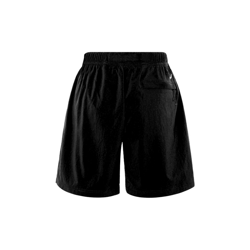 Nike ACG Series: Men's Black C - Embroidery Nike Logo recension och pris