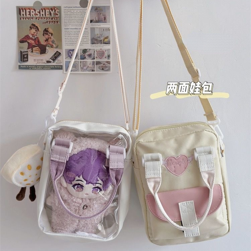 Japanese Style Kawaii Ita bag  - Embroidery Motif recension och pris