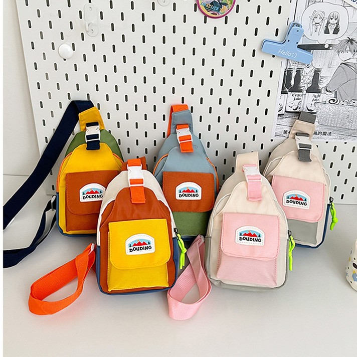 New Fashion Kids Chest Bag Uni - Embroidery Font recension och pris