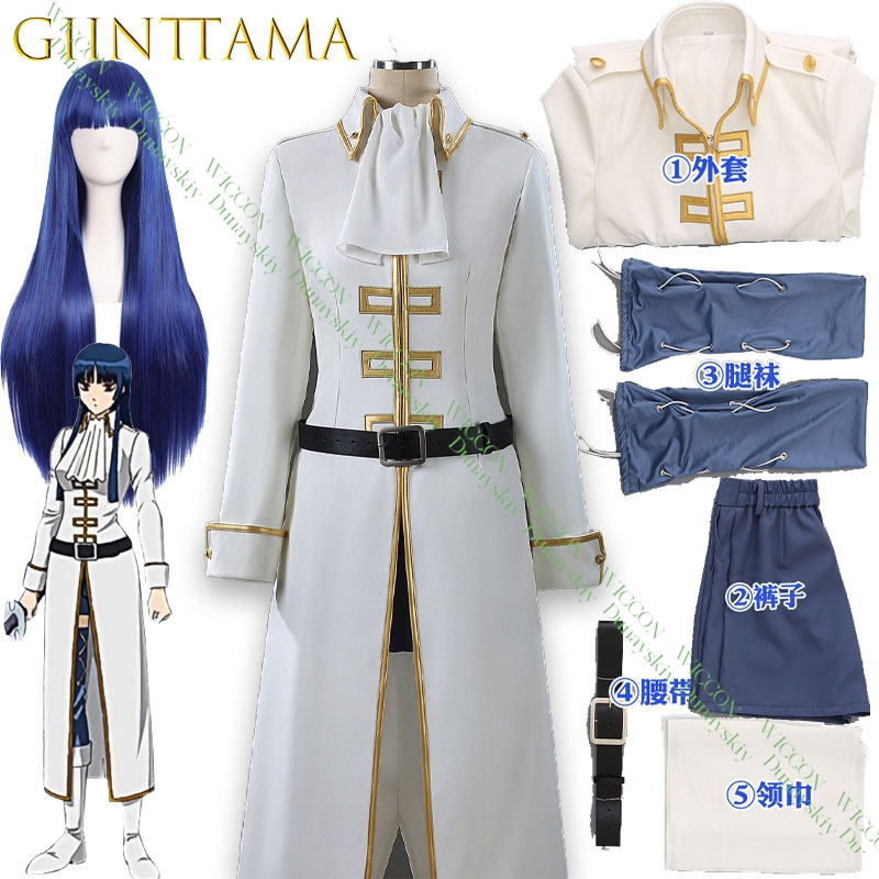 Anime Game Gintama Imai Nobume - Embroidery Details recension och pris