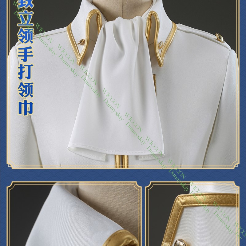 Anime Game Gintama Imai Nobume - Embroidery Details recension och pris