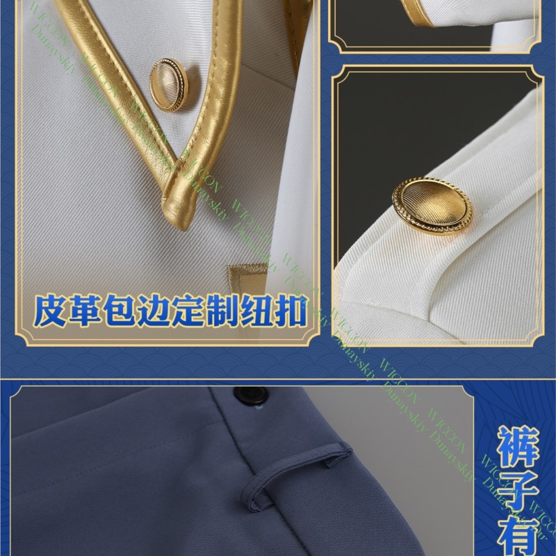 Anime Game Gintama Imai Nobume - Embroidery Details recension och pris