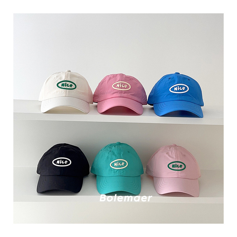 Summer Baseball Cap Quick Dry  - Embroidery Font recension och pris