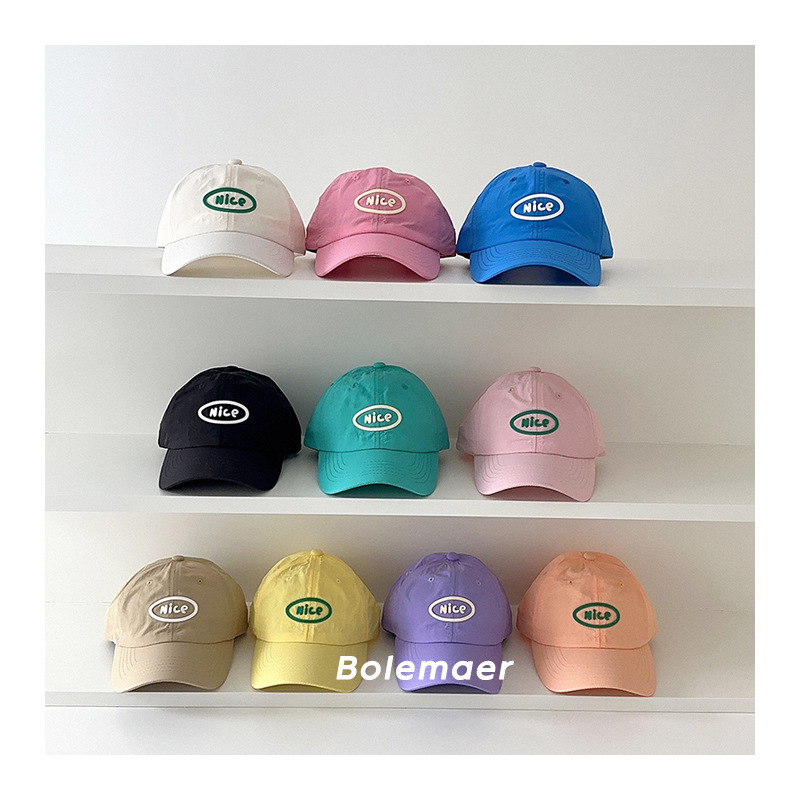 Summer Baseball Cap Quick Dry  - Embroidery Font recension och pris