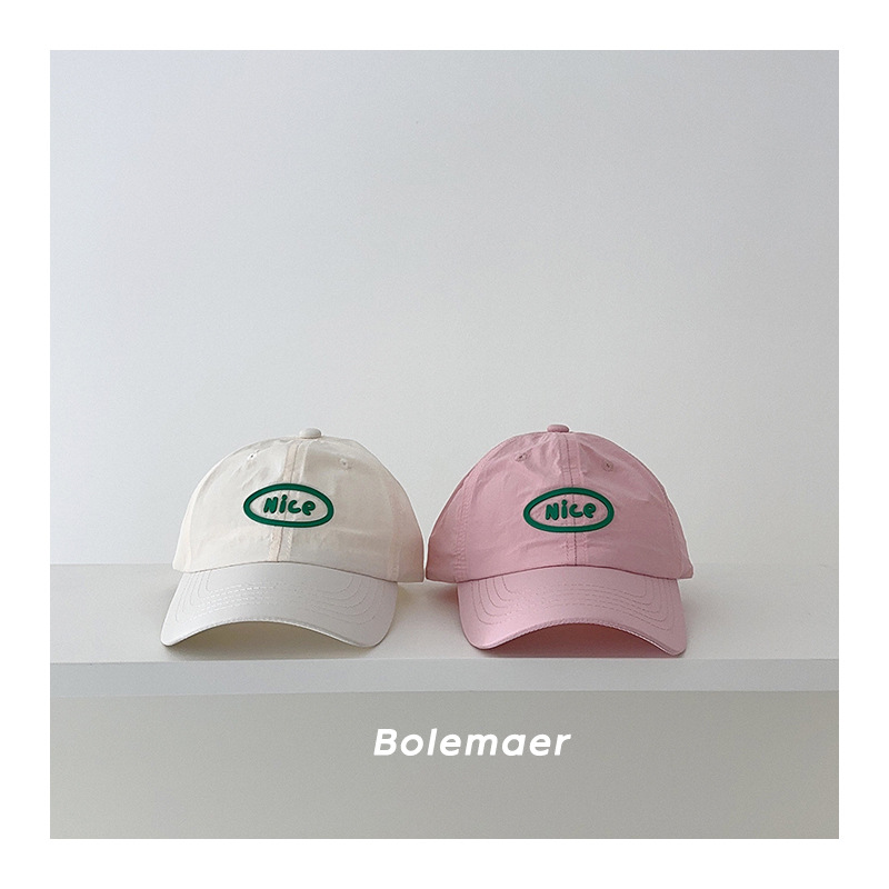 Summer Baseball Cap Quick Dry  - Embroidery Font recension och pris