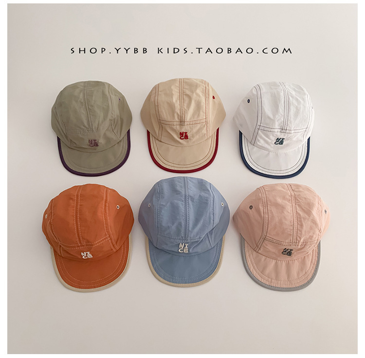 Summer Quick Dry Hat for Baby  - Embroidery Font recension och pris