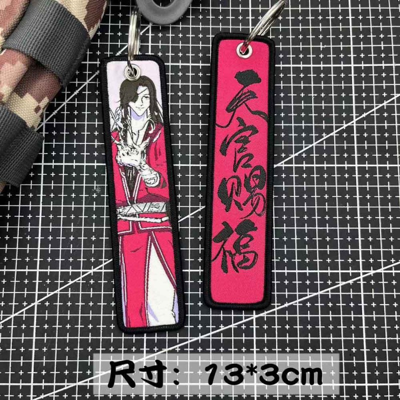 Hot New Anime Tian Guan Ci Fu  - Embroidery Keychain recension och pris