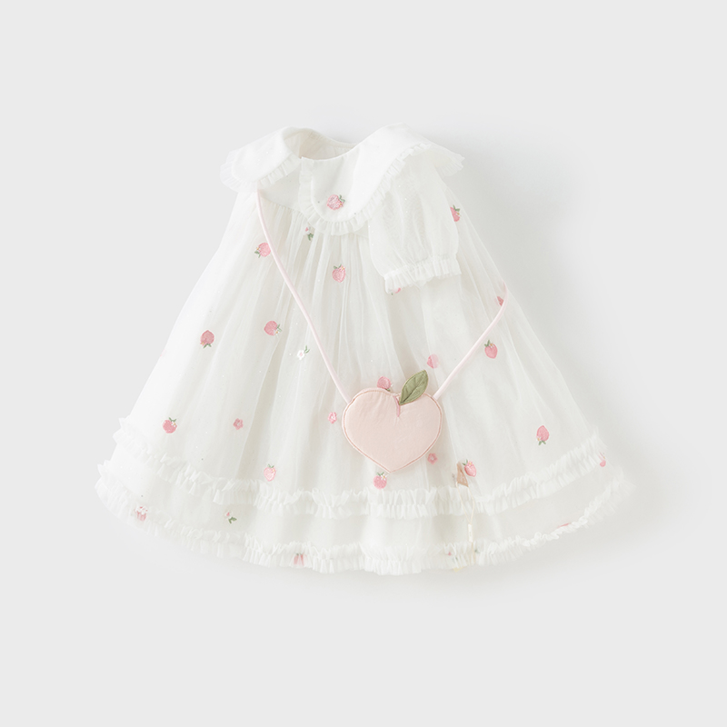 Dave Bella Girls Baby Mesh Pri - Embroidery White Dress recension och pris