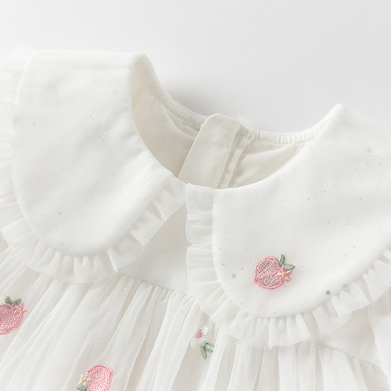 Dave Bella Girls Baby Mesh Pri - Embroidery White Dress recension och pris