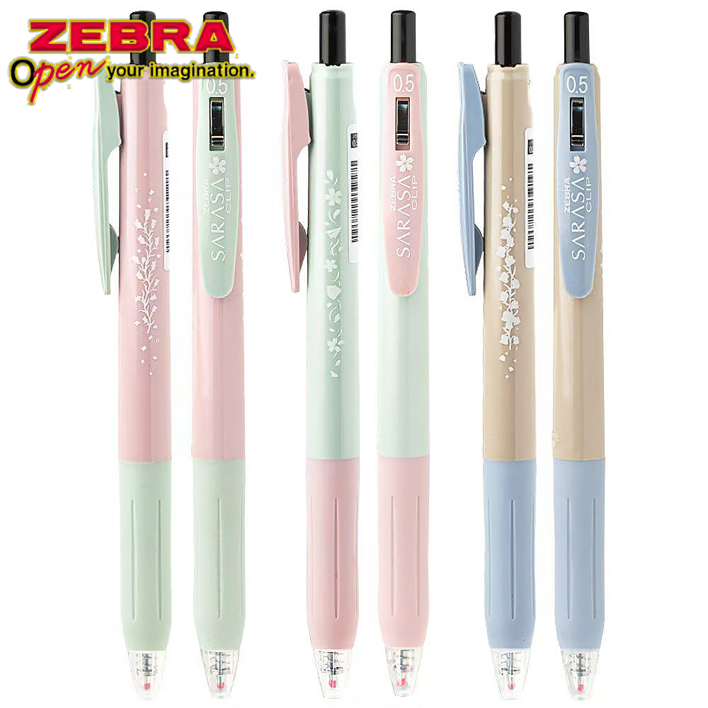 3PCS/Set Japan ZEBRA Limited E - Zebra Pen Sarasa recension och pris