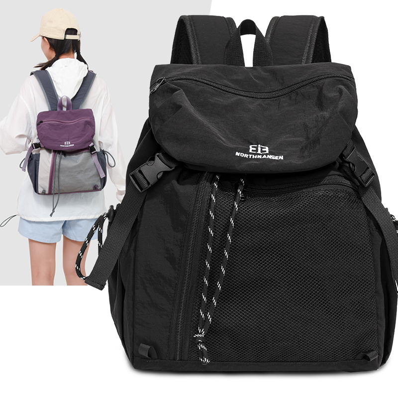Fashion Commuter Backpack Fema - Embroidery Motif recension och pris