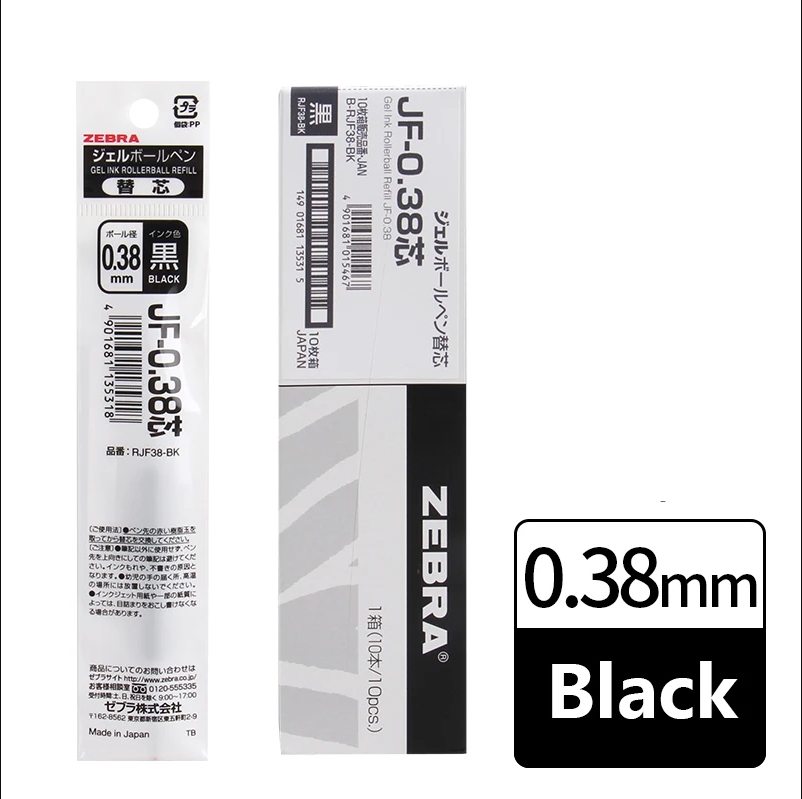 Liftmaster Zebra Gel Refills 1 - Zebra Pen Sarasa recension och pris