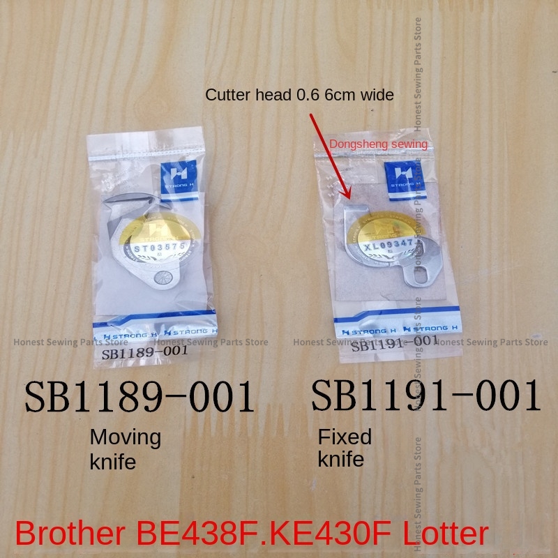 1PCS Sb1189-001 Sb1191-001 S49 - Embroidery H&M recension och pris