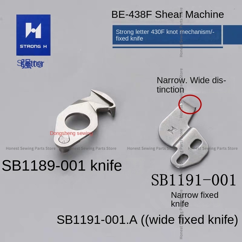 1PCS Sb1189-001 Sb1191-001 S49 - Embroidery H&M recension och pris