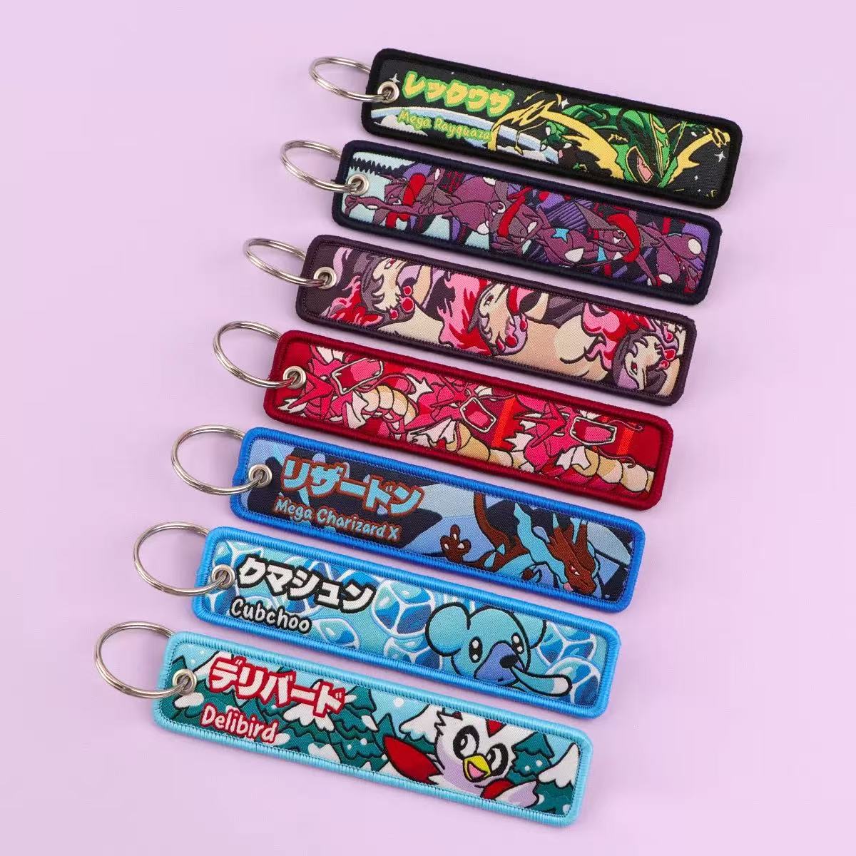 Pokémon Pendant Car Keychain B - Embroidery Keychain recension och pris